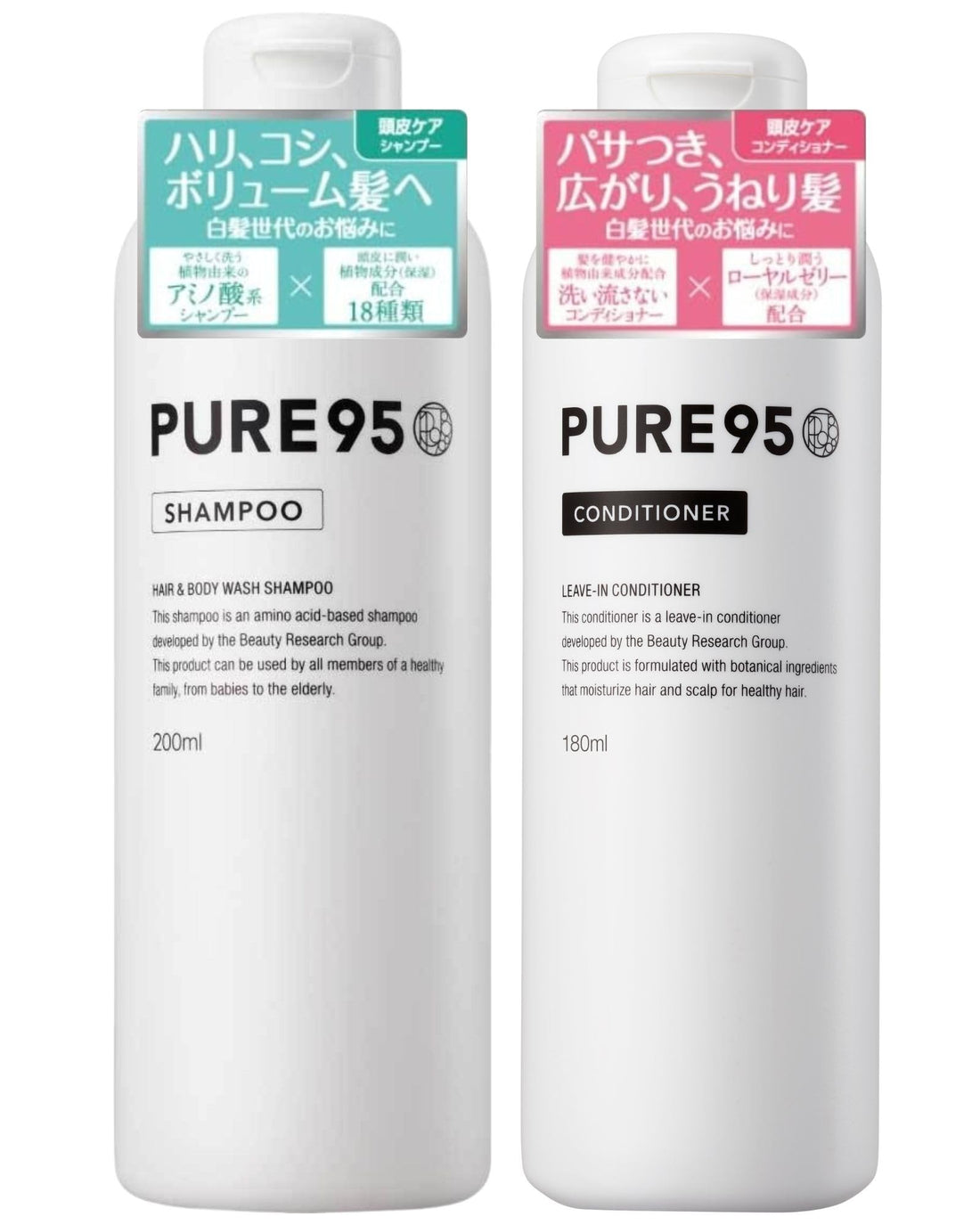 PURE95 P J Nourishing Shampoo and Conditioner Set 200ml 180ml