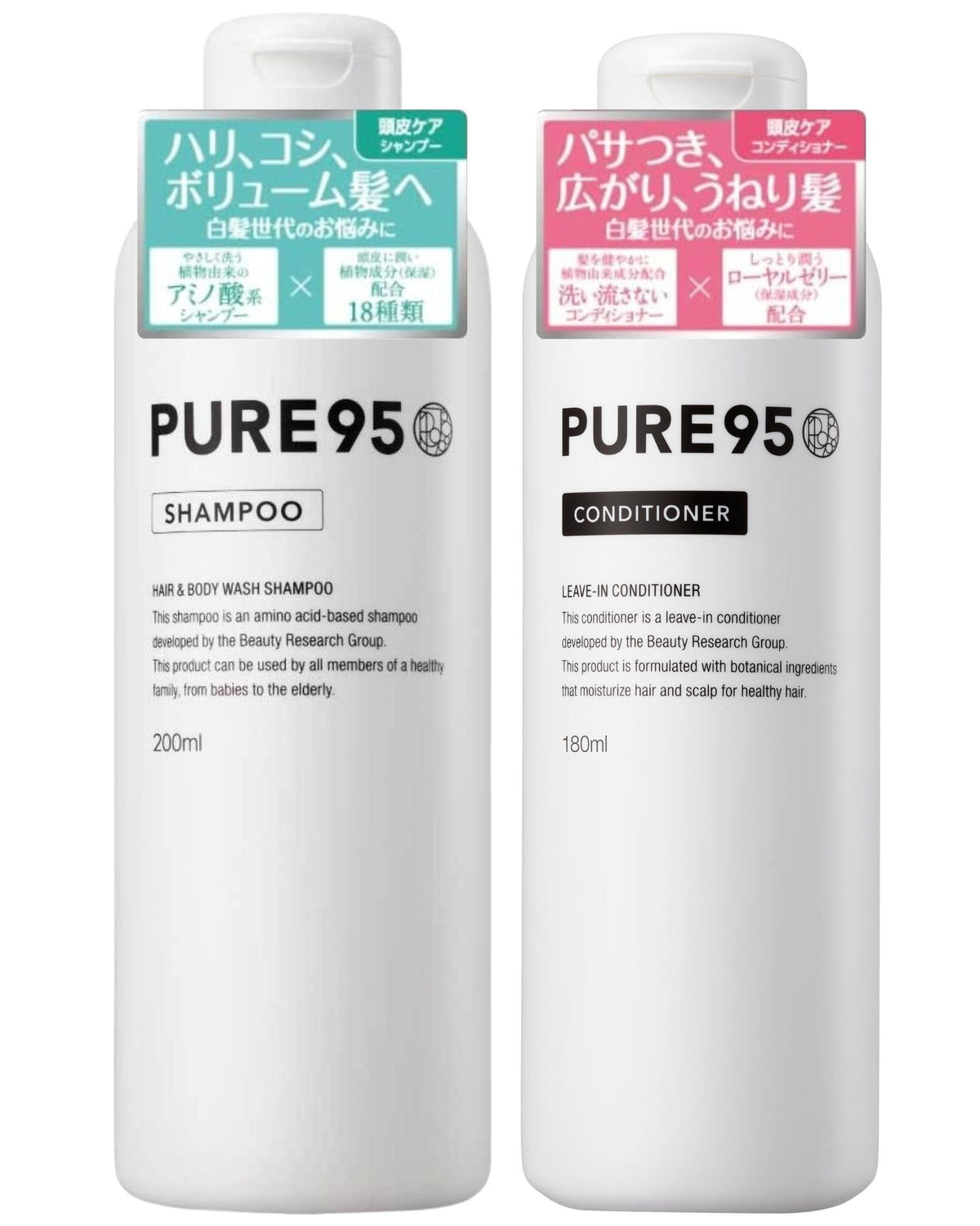 PURE95 P J Nourishing Shampoo and Conditioner Set 200ml 180ml