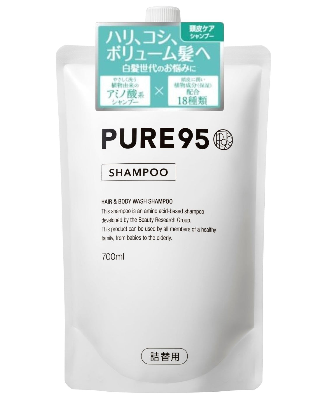 PURE95 P J Amino Acid Shampoo Refill 700ml for Japanese Hair Care