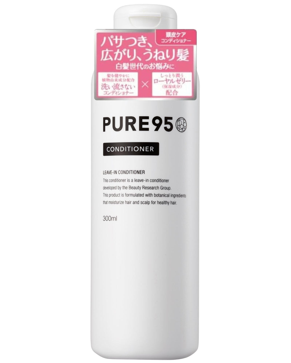 PURE95 P J Conditioner 300ml for Japanese Hair Care
