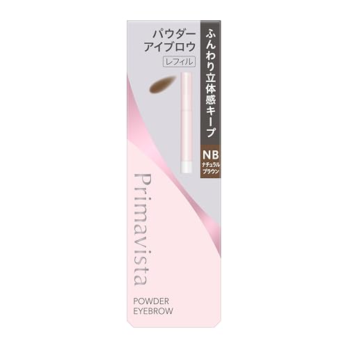 Primavista Style Lock Eyebrow Powder Natural Brown
