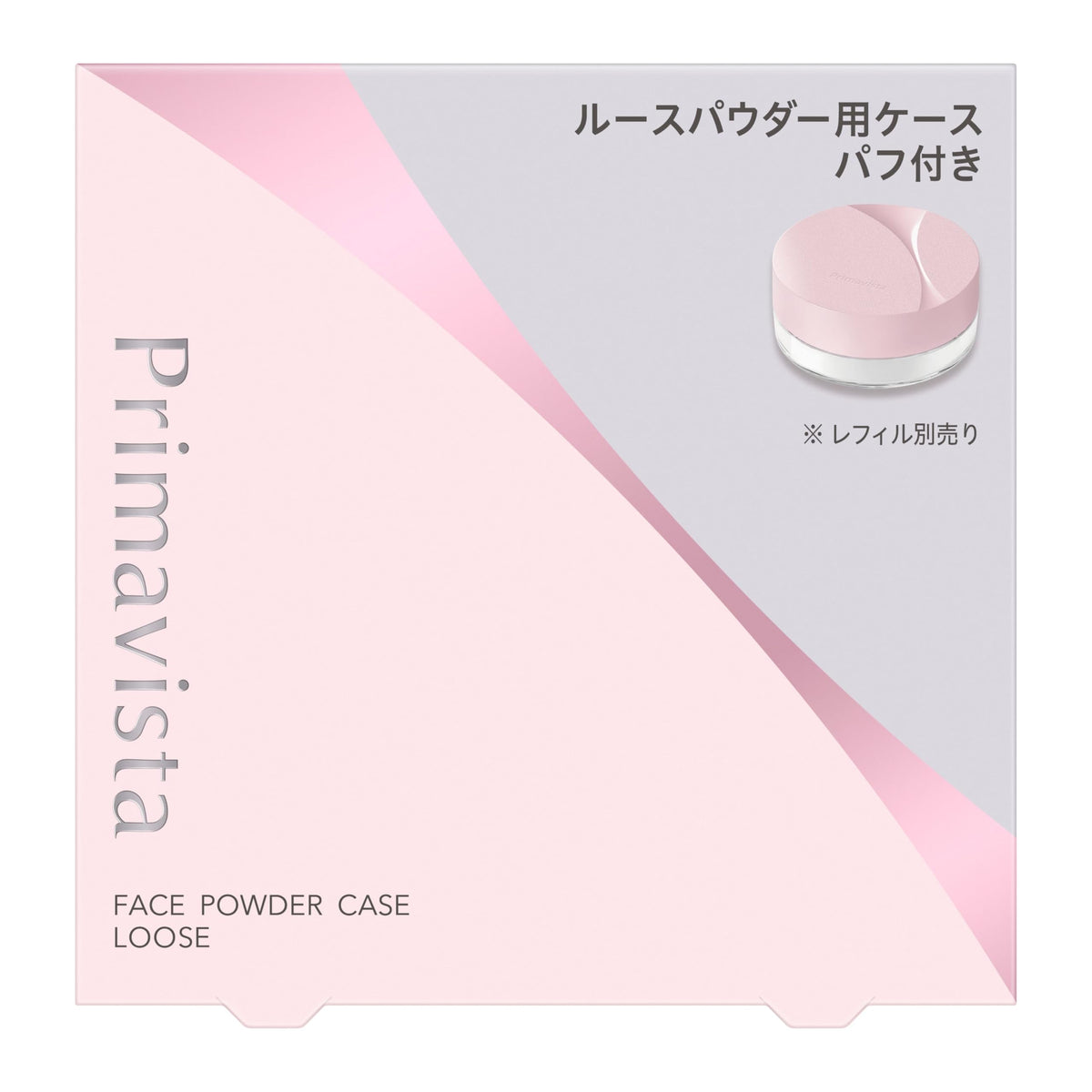 Primavista Face Powder Case for Loose Powder
