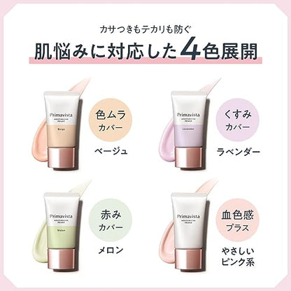 Primavista Skin Protect Base for Dryness Control 30ml
