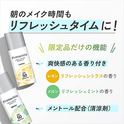 Primavista Base de Protection de Peau SPF50 Melon 30ml