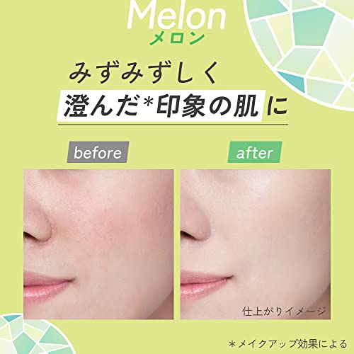 Primavista Base de Protection de Peau SPF50 Melon 30ml