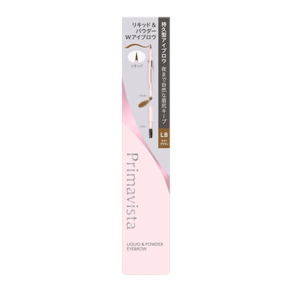 Primavista Eyebrow Liquid and Powder Set Light Brown
