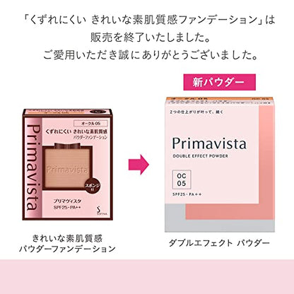 Primavista Double Effect Powder Foundation Beige Ocher 05 SPF 25 PA++