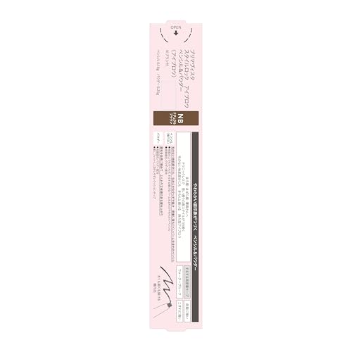 Primavista Eyebrow Pencil and Powder Set for Natural Brows