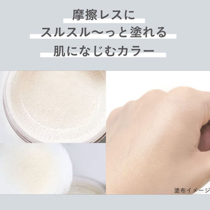 Primavista Long-Lasting Powder for Makeup Under Masks 4.8g