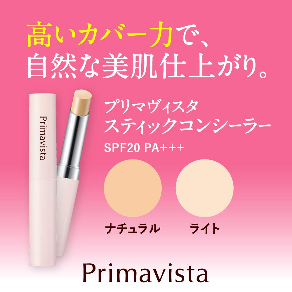 Primavista Stick Concealer Light 3.2g for Flawless Skin
