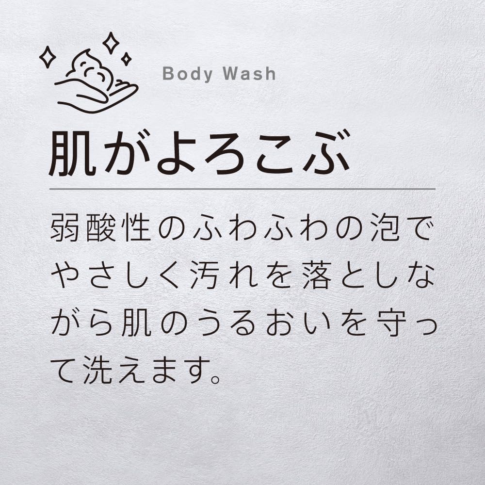Kaoupuroshiriizu Moisture Shampoo Refill 1350ml for Japanese Hair Care