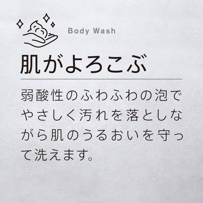 Kaoupuroshiriizu Moisture Shampoo Refill 1350ml for Japanese Hair Care