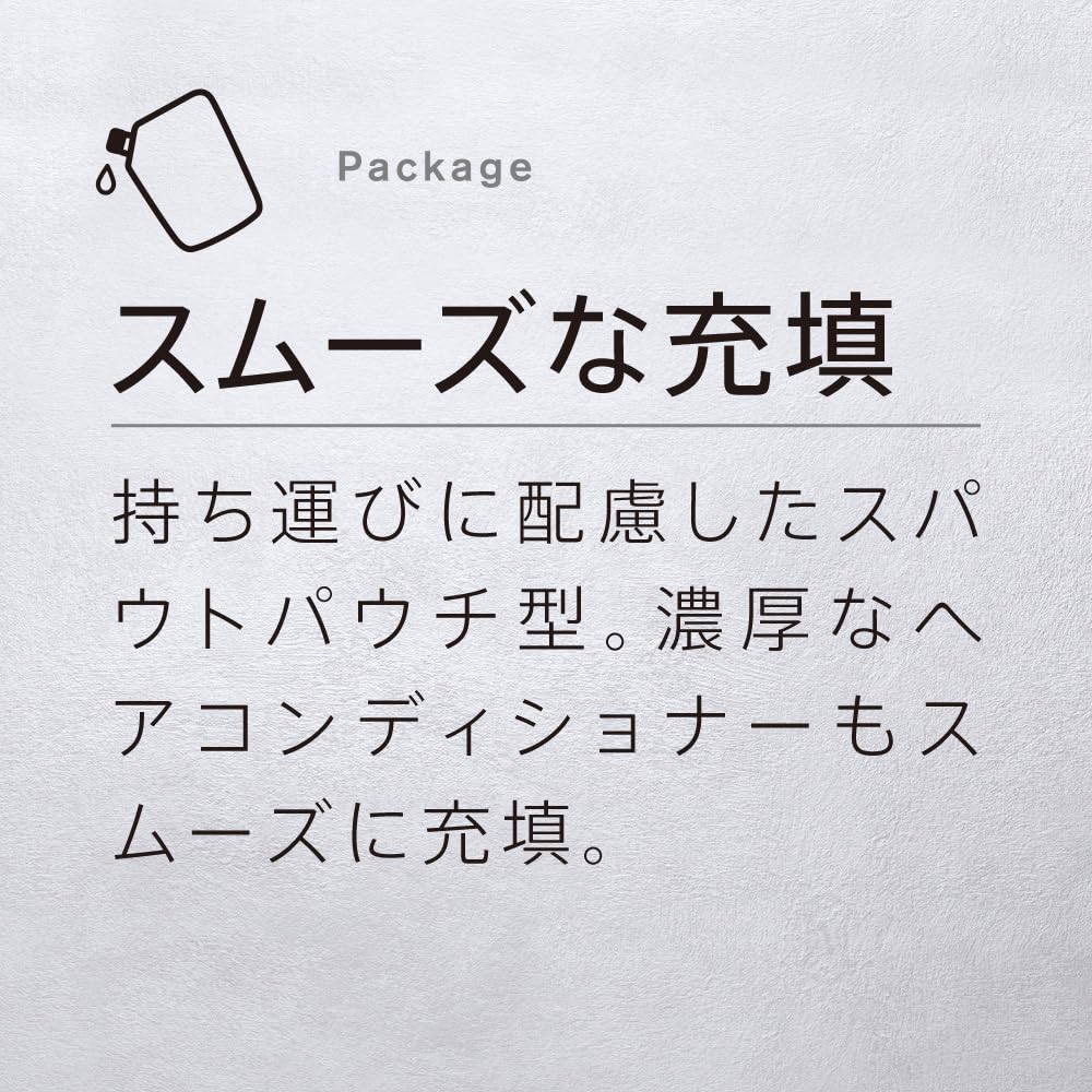 Kaoupuroshiriizu Moisture Shampoo Refill 1350ml for Japanese Hair Care