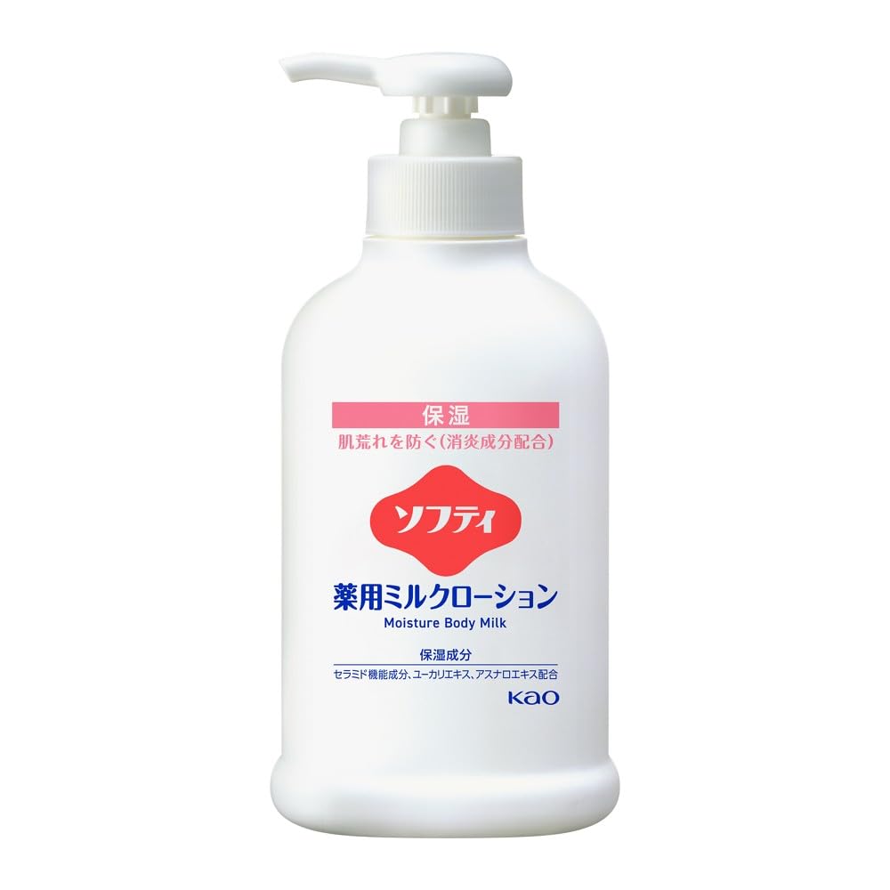 Kaoupuroshiriizu Soft Milk Lotion 250mL for Hydration