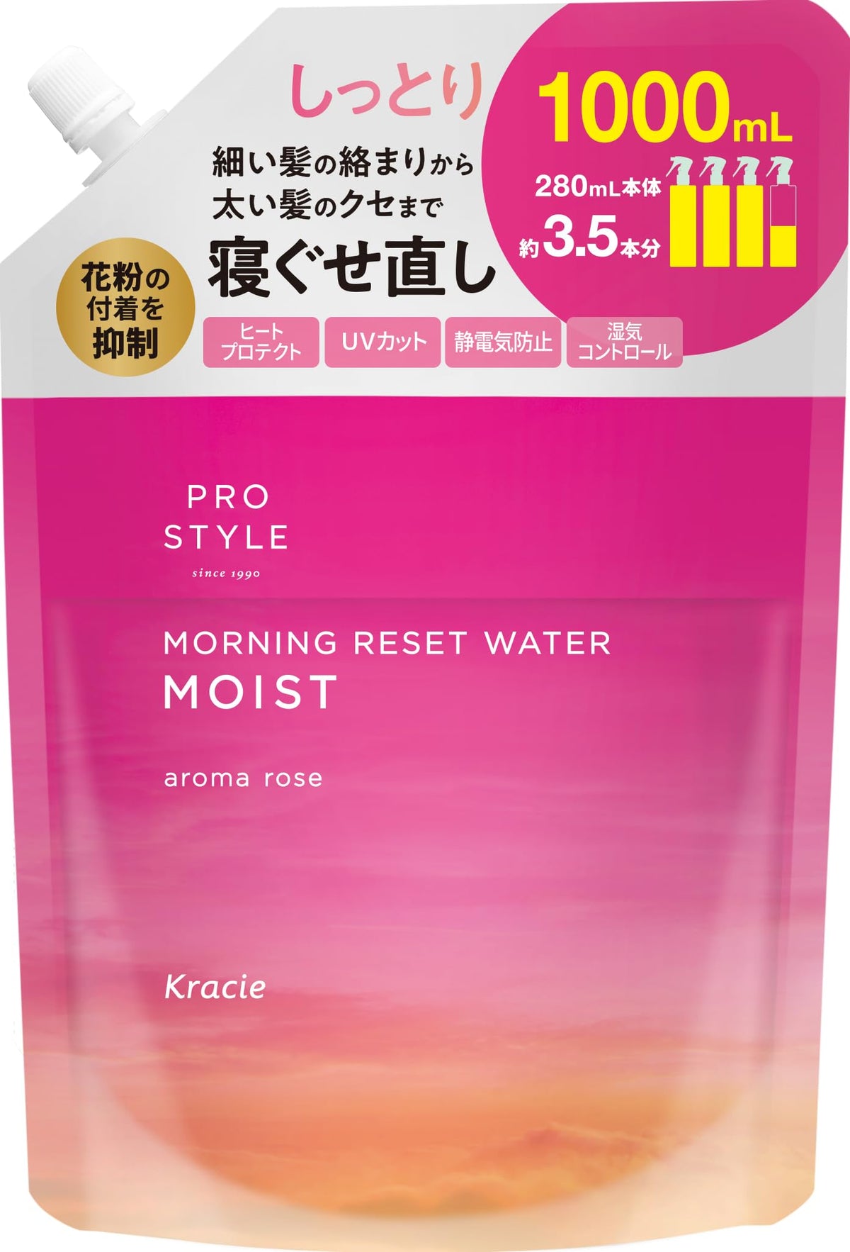 PRO STYLE Morning Reset Water Moist Refill 1000ml for Hair Care