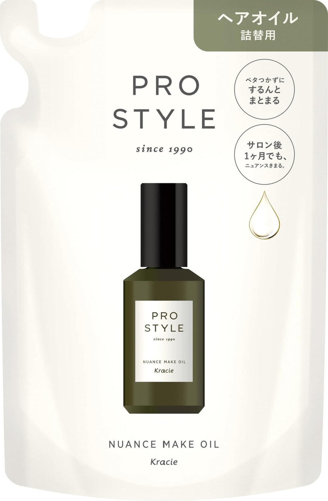 PRO STYLE Nuance Make Oil Refill 60ml