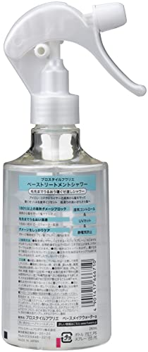 PRO STYLE Fuwarie Base Treatment Shower 280ml