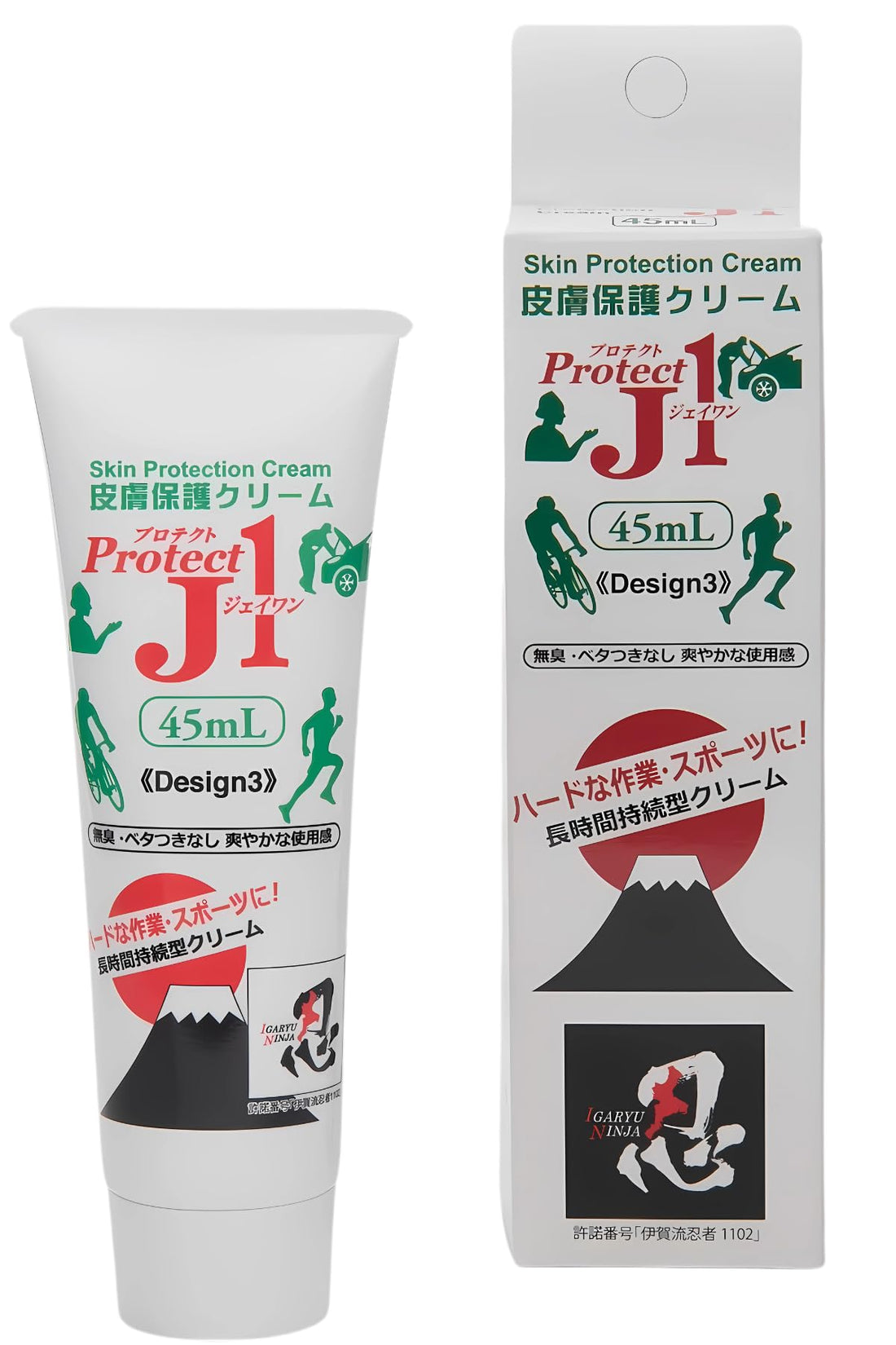 Purotekuto J1 Skin Protection Cream 45ml for Active Lifestyles
