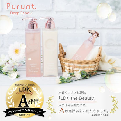 Purunt Deep Repair Hair Treatment Set 380mL and 360g