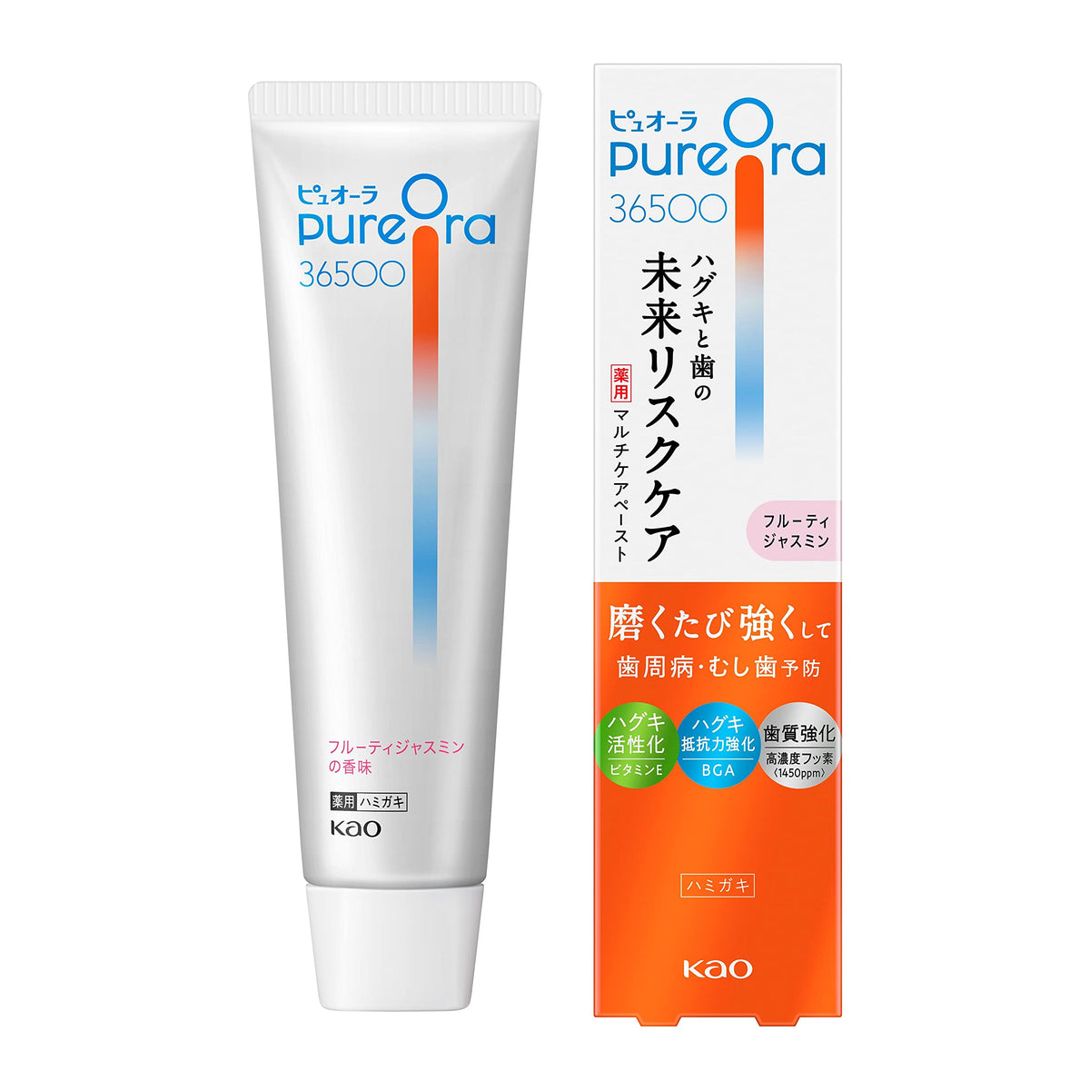 PureOra Multi-Care Toothpaste with Fluoride 85g for Daily Oral Care