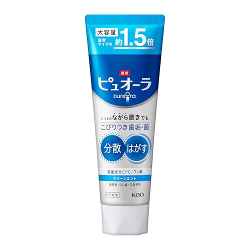 PYUORA Clean Mint Toothpaste 170g for Fresh Breath