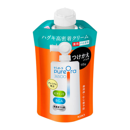 PureOra High Adhesion Cream Toothpaste 115g for Gum Care