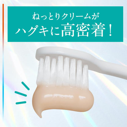 PureOra High Adhesion Cream Toothpaste 115g for Gum Care