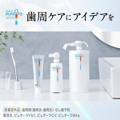 PureOra Multi-Care Toothpaste with High Concentration Fluoride 85g
