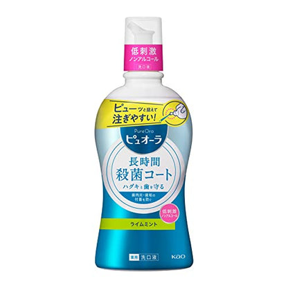 Piyoura Mouthwash Lime Mint Alcohol-Free 420ml for Fresh Breath