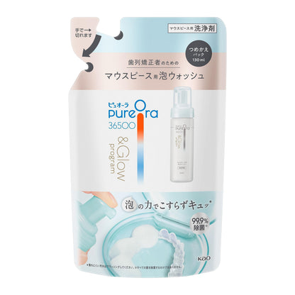 PureOra Mouthpiece Foam Wash for Orthodontics 500ml