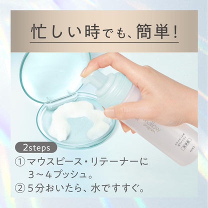 PureOra Mouthpiece Foam Wash for Orthodontics 500ml