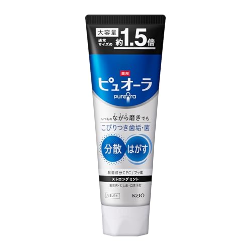 PYUORA Strong Mint Toothpaste 170g for Fresh Breath