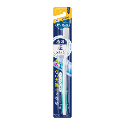 Pyuora Compact Toothbrush for Effective Cleaning
