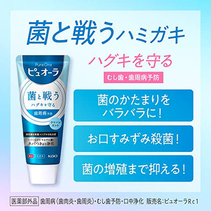 Pyuora Compact Toothbrush for Effective Cleaning