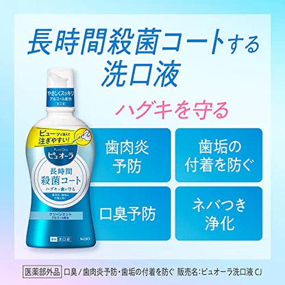 Pyuora Compact Toothbrush for Effective Cleaning
