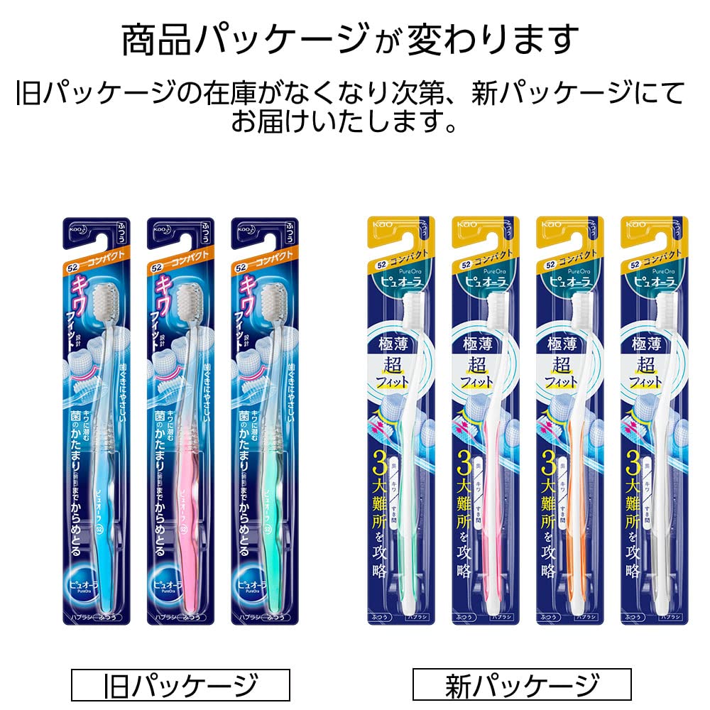 Pyuora Compact Toothbrush for Effective Cleaning