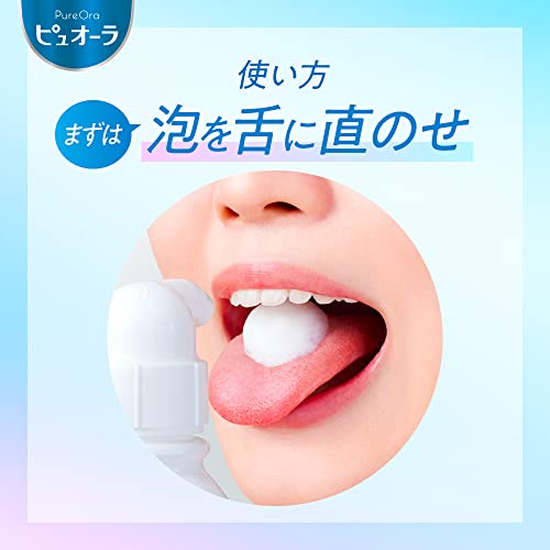 Piuora Dentifrice Mousse Douce 190ml pour un Soin Bucal Optimal