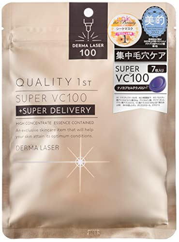 Quality 1st Dermalaser Super VC 100 Mask 7 Sheets