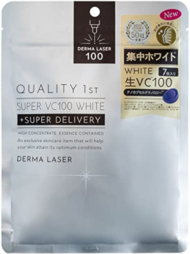 Quality 1st Dermalaser Super VC 100 White Mask 7 Sheets