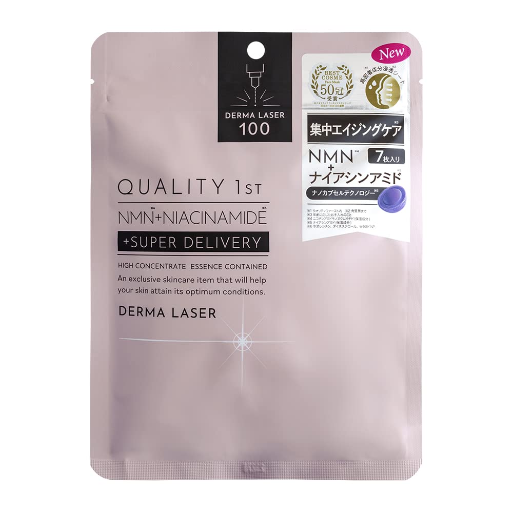 Quality 1st Dermalaser Super NMN 100 Mask 7 Sheets