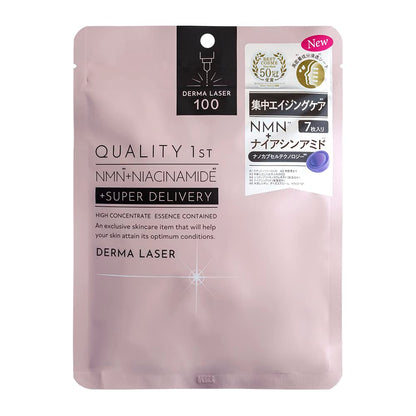 Quality 1st Dermalaser Super NMN 100 Mask 7 Sheets