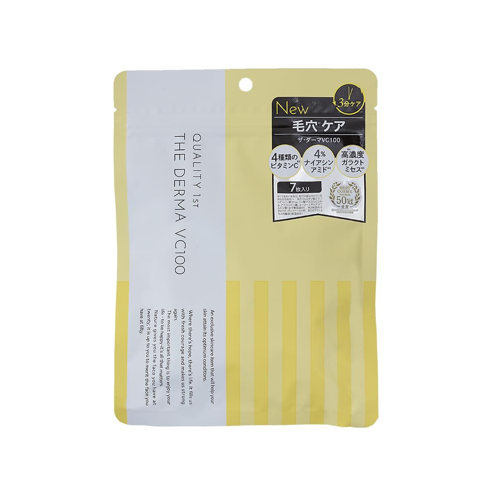 Quality 1st The Derma VC 100 Sheet Mask for Hydration and Pore Care