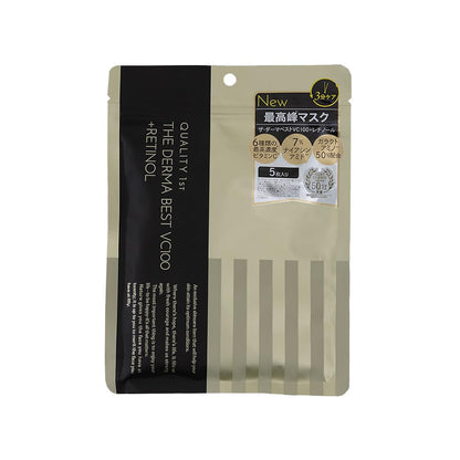 Quality 1st The Dermavest VC100 Plus Retinol Sheet Mask 5 Sheets