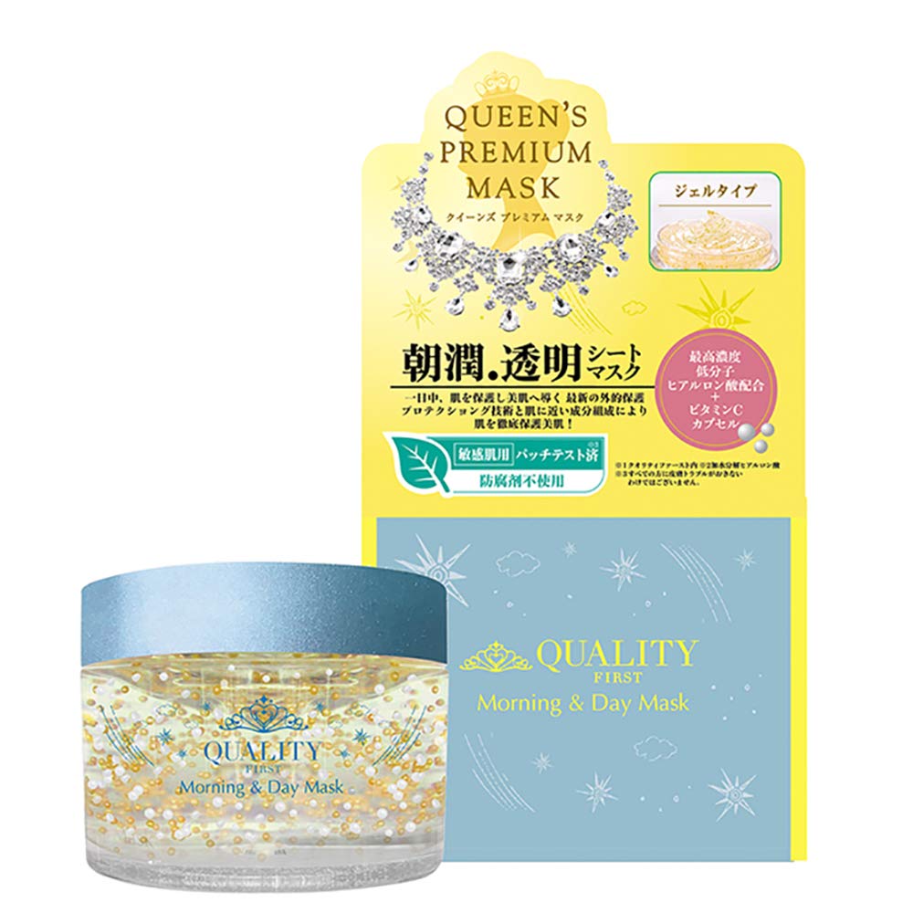 Quality 1st Morning Mask 80g for Bright Skin and Smooth Texture