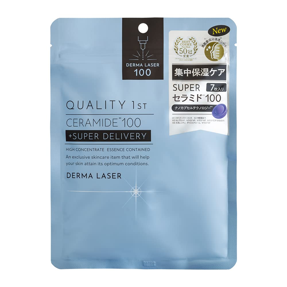 Quality 1st Dermalaser Super Ceramide 100 Mask 7 Sheets