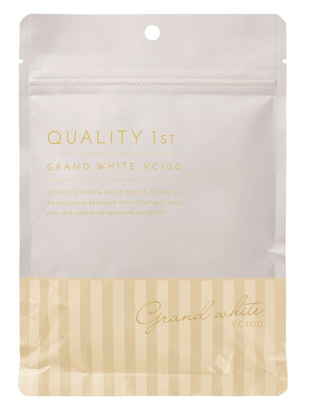 Quality 1st All-in-One Sheet Mask Gran White VC100 7 Sheets