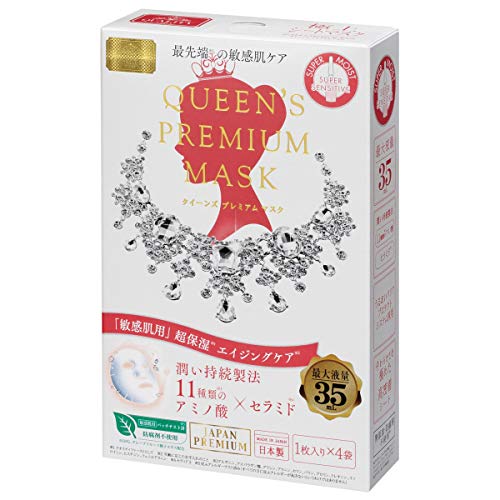 Quality 1st Queen&