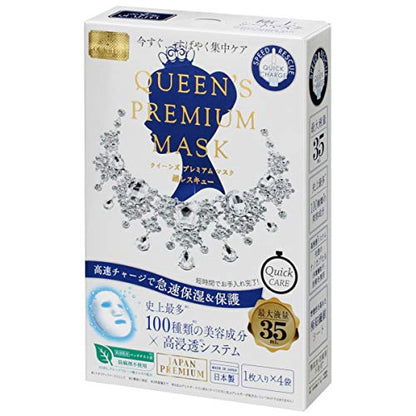 QUA0031300021