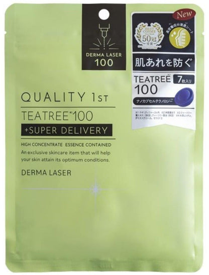 Quality 1st Masque Dermalaser Super Tea Tree 7 pièces