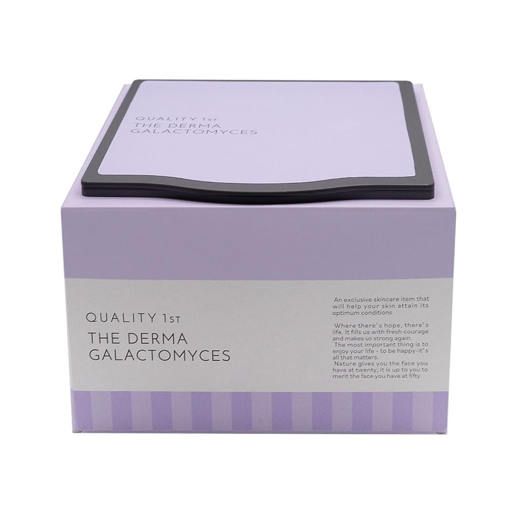 Quality 1st The Derma Galactomyces Sheet Mask 30 Sheets